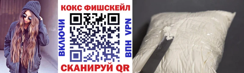 Наркошоп Ельня АМФЕТАМИН  ГАШ  Марихуана  Псилоцибиновые грибы  КОКАИН 