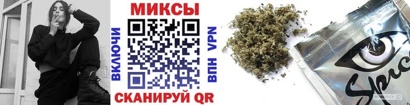 БУТИРАТ BDO 33%  OMG вход  Ельня 