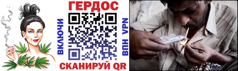 Героин хмурый  как найти закладки  darknet какой сайт  Ельня 