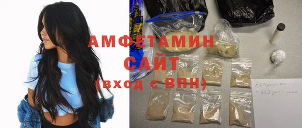 PSILOCYBIN Сафоново