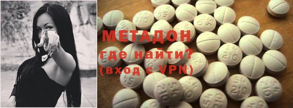 винт Всеволожск