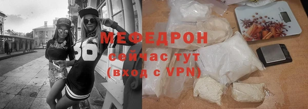круглые Арсеньев