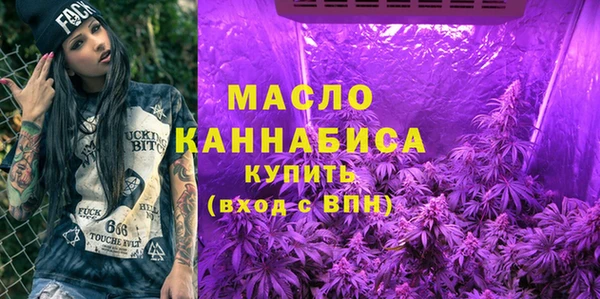 круглые Арсеньев