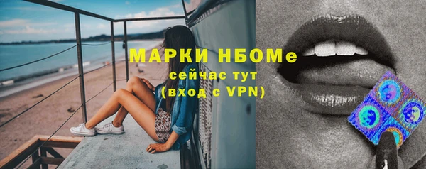 круглые Арсеньев