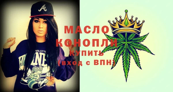 круглые Арсеньев