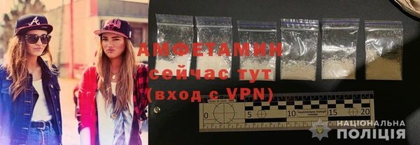 PSILOCYBIN Сафоново