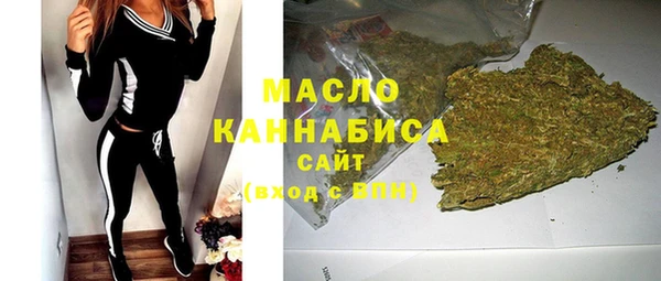 круглые Арсеньев
