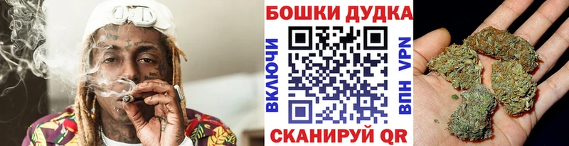 наркота  Ельня  Конопля Amnesia 